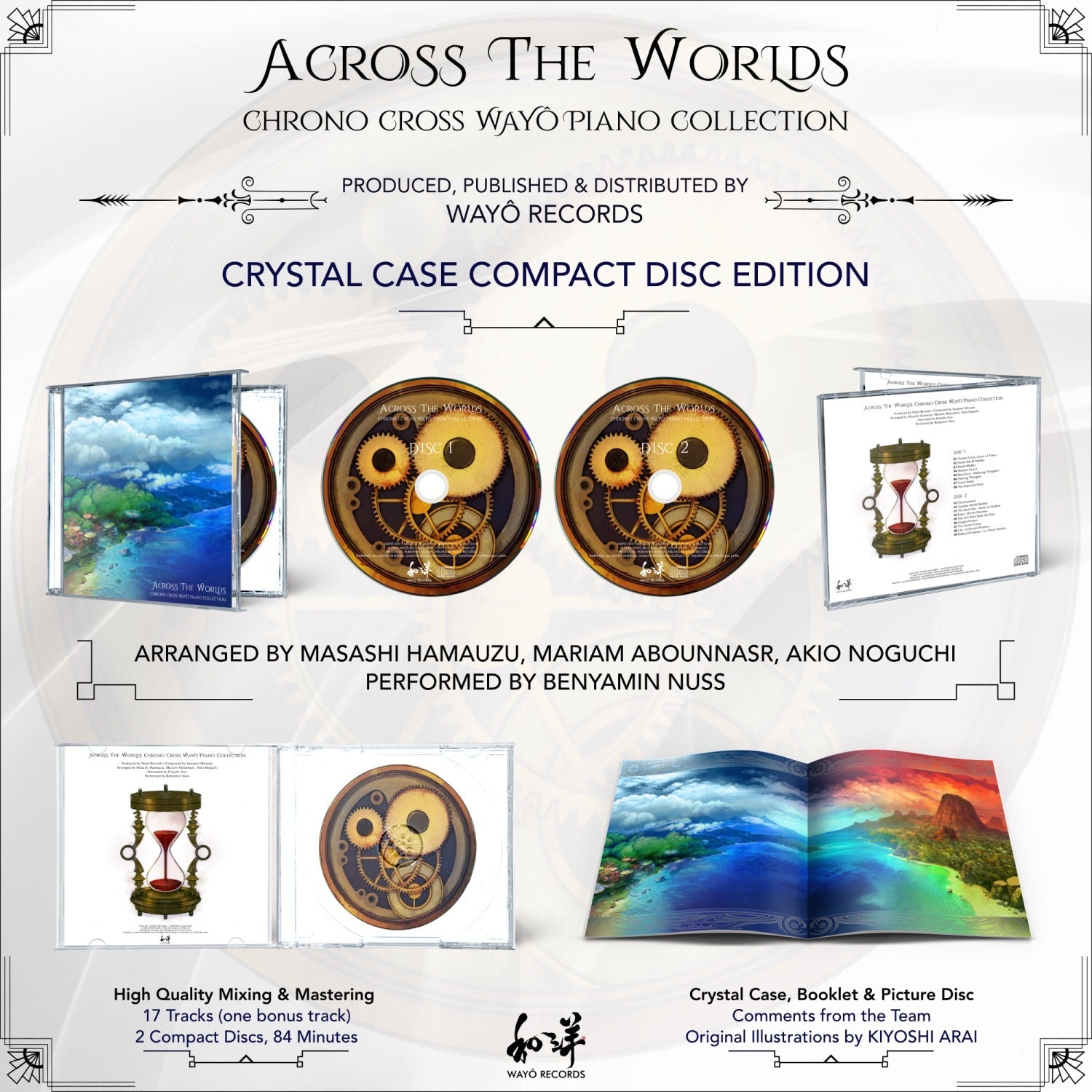 Across The Worlds - Chrono Cross Wayô Piano Collection - CD