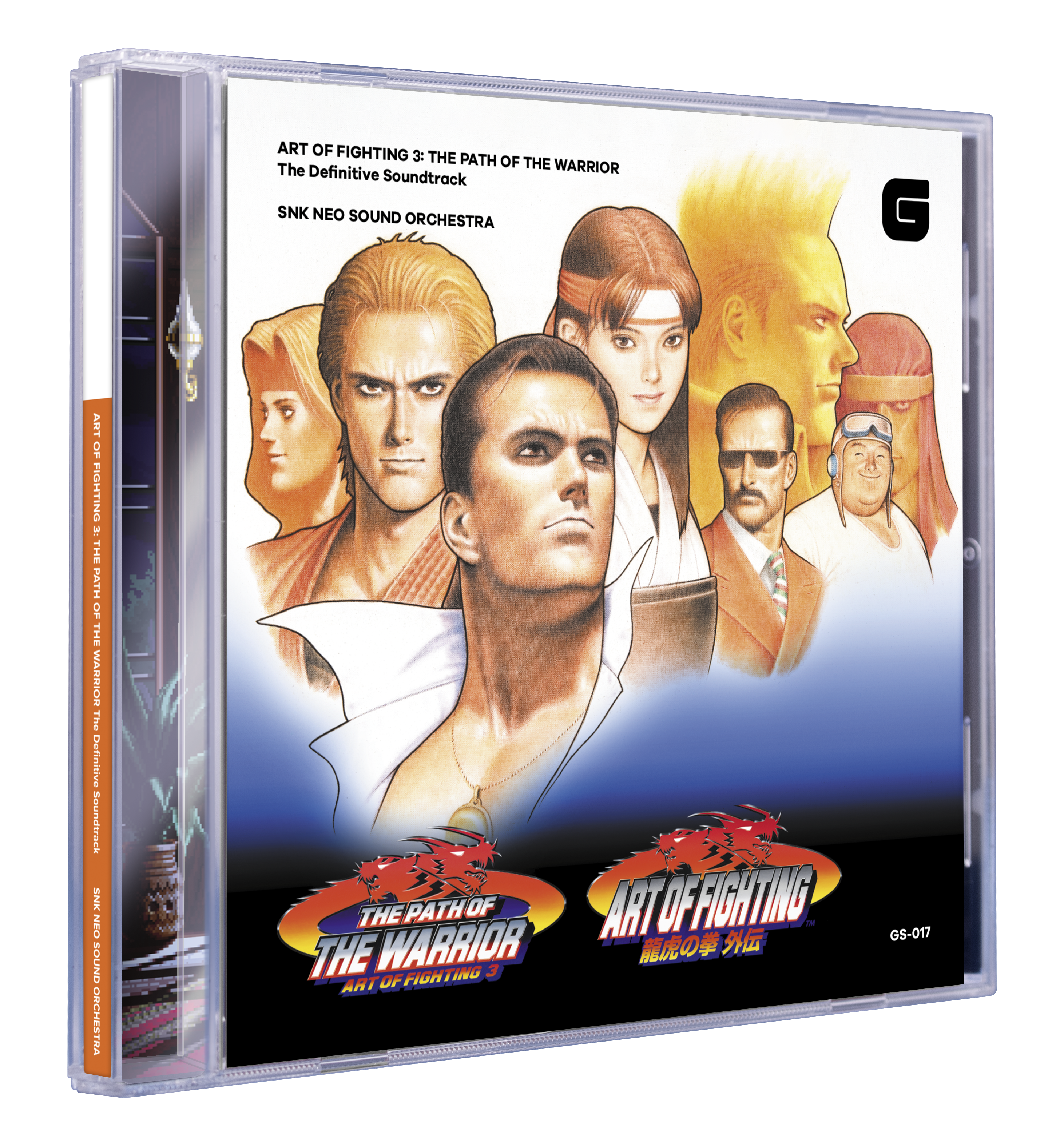 ART OF FIGHTING 3 : PATH OF THE WARRIOR - The Definitive Soundtrack
