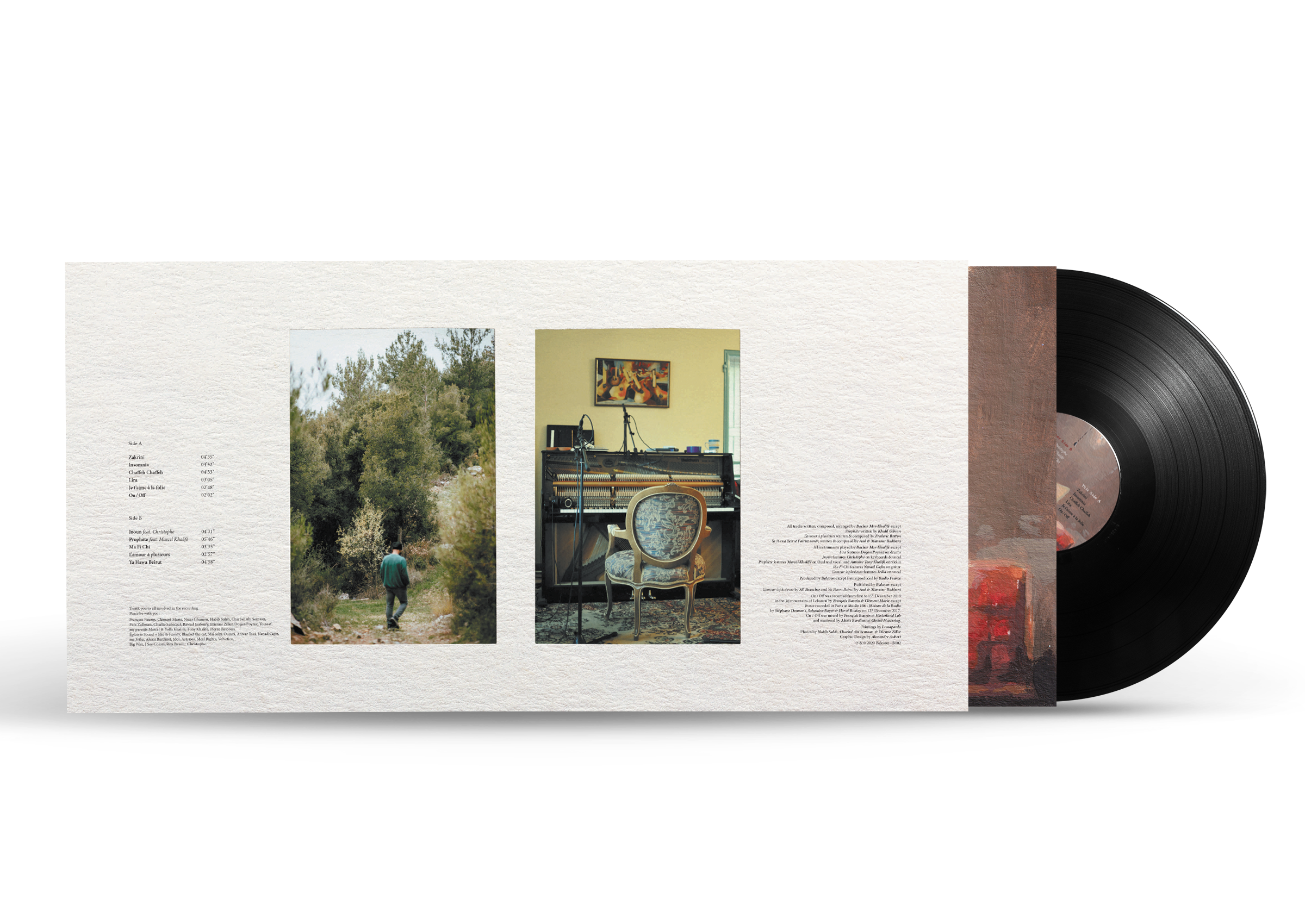 On/Off - Limited Vinyl