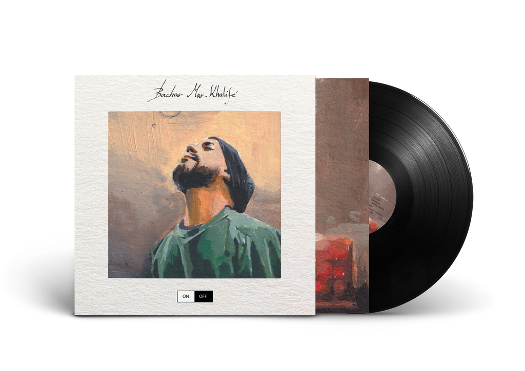 On/Off - Limited Vinyl