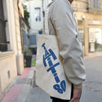 Tahiti 80 New Logo Organic Cotton Tote Bag