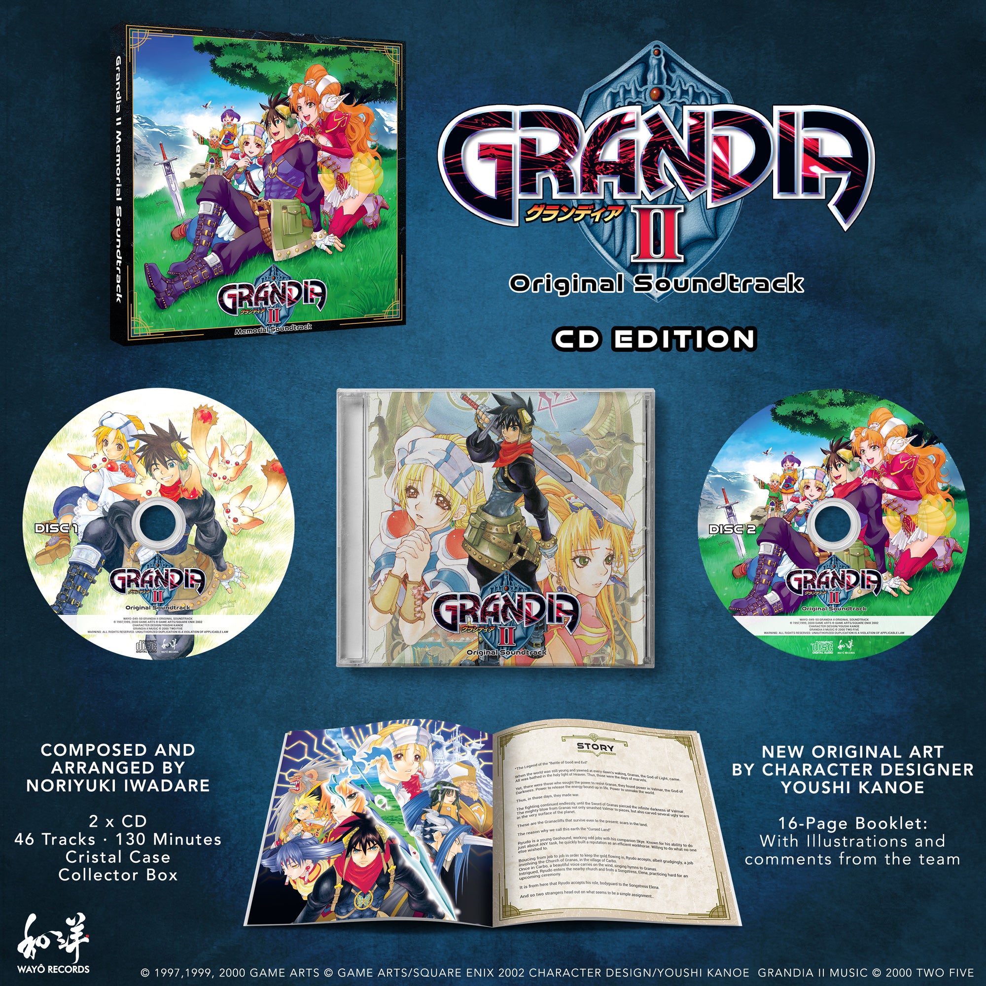 Grandia II Memorial Soundtrack - CD