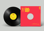 Compilation Club Nowadays Vol. 1 & 2