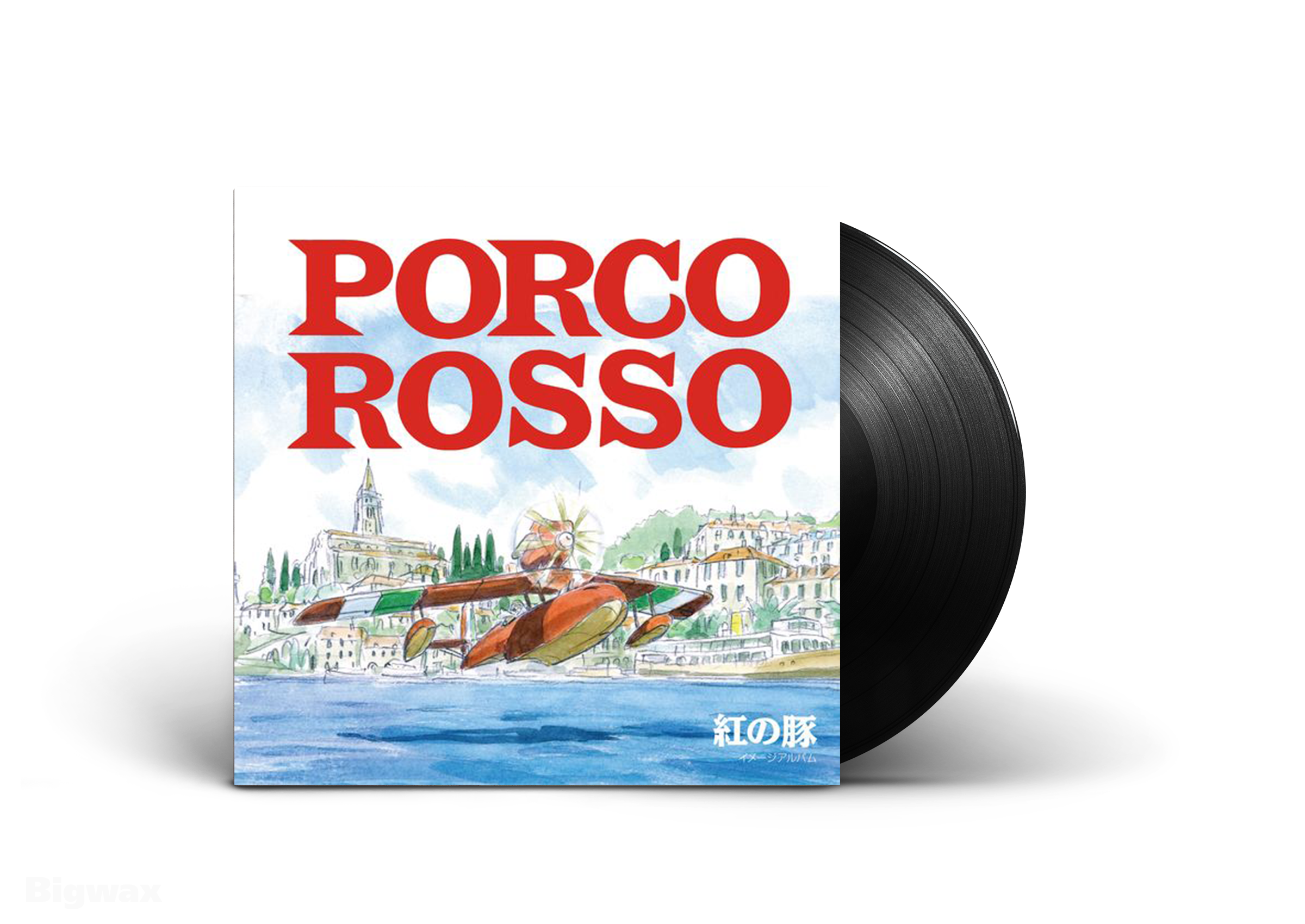 Porco Rosso (Image Album)
