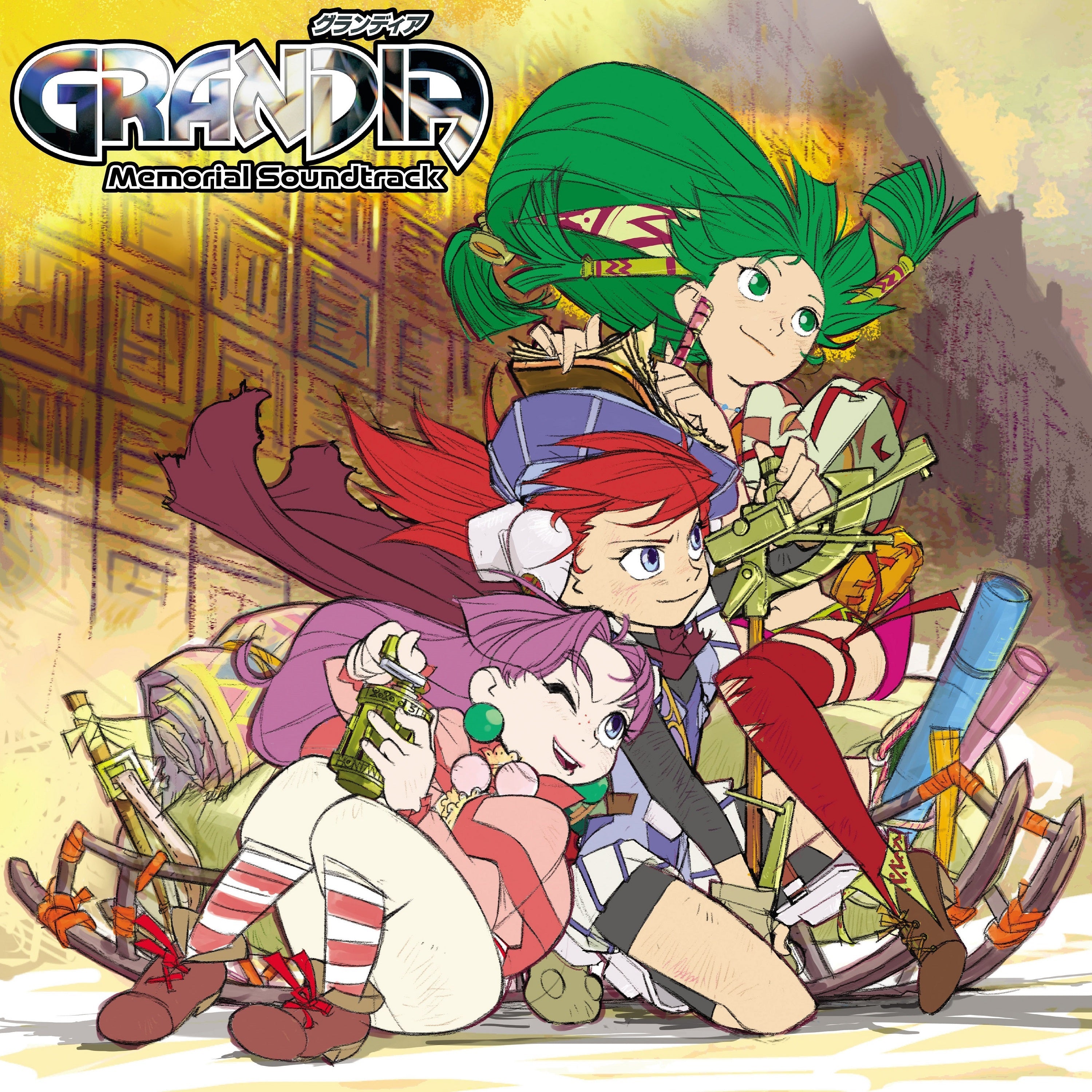 Grandia Memorial Soundtrack - CD