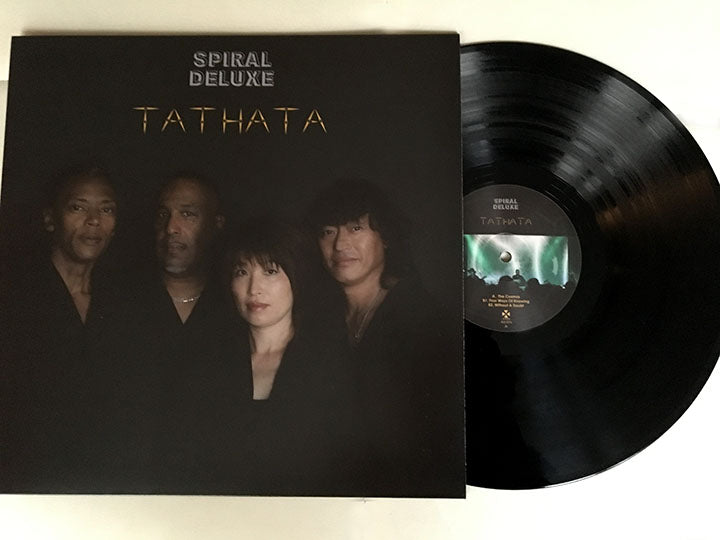 Tathata
