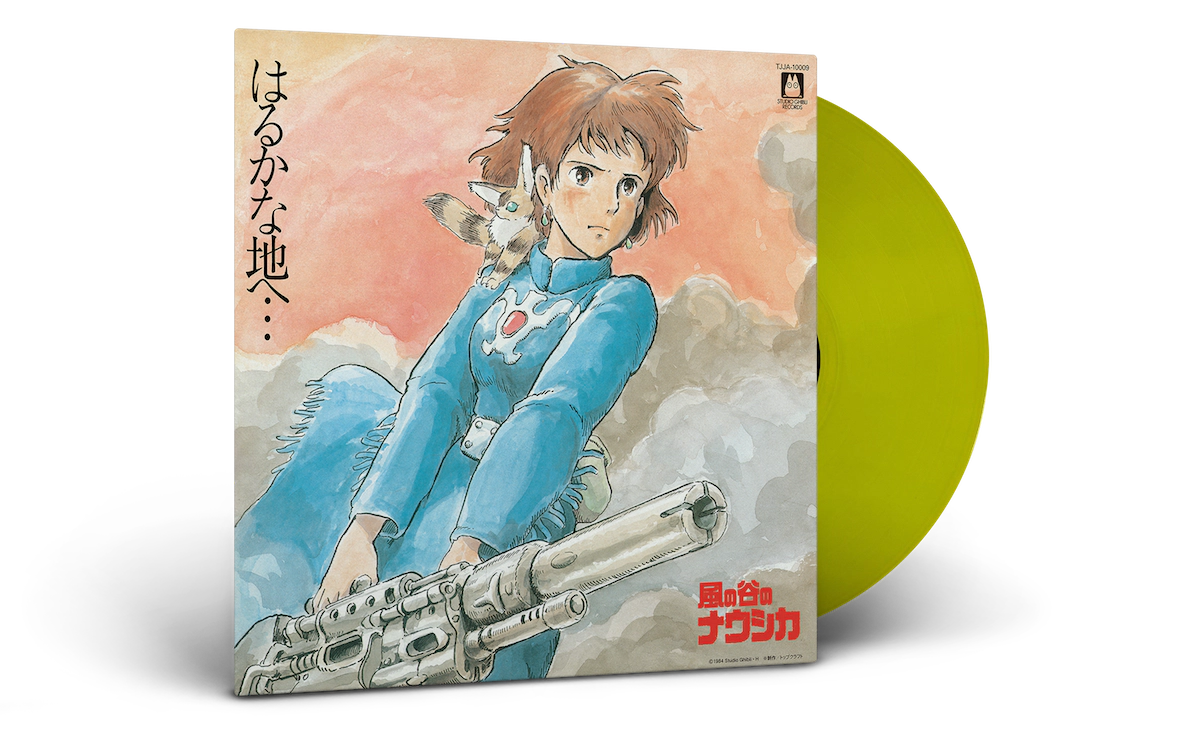 Nausicaa De La Vallée Du Vent / Soundtrack / Vinyle Jaune Citron Transparent
