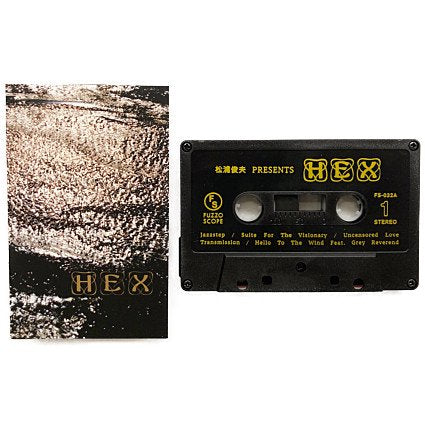 Toshio Matsuura Presents HEX