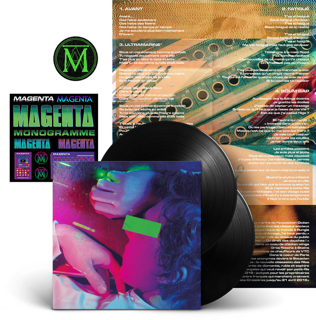 Vinyle 'Monogramme' (Edition Deluxe)