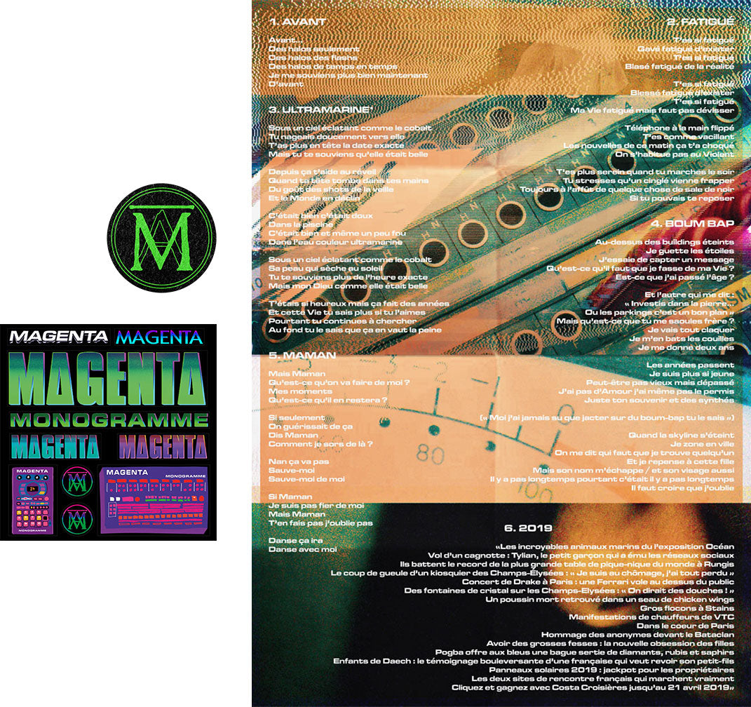 Vinyle 'Monogramme' (Edition Deluxe)
