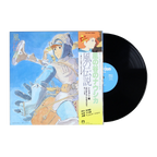 Nausicaä de la Vallée du Vent (Orchestral Album)