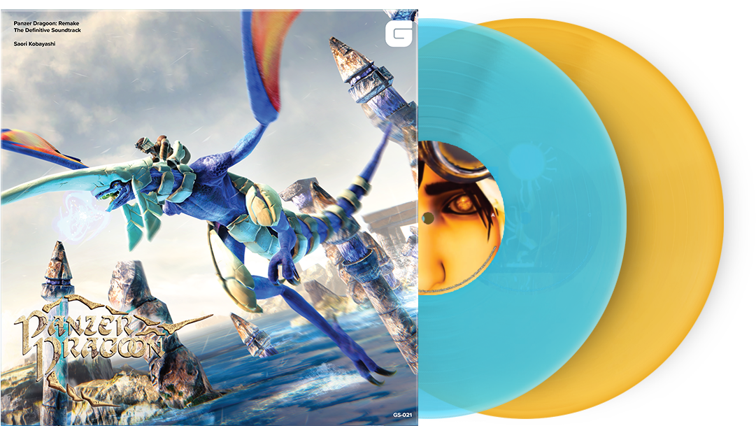 Panzer Dragoon: Remake - The Definitive Soundtrack