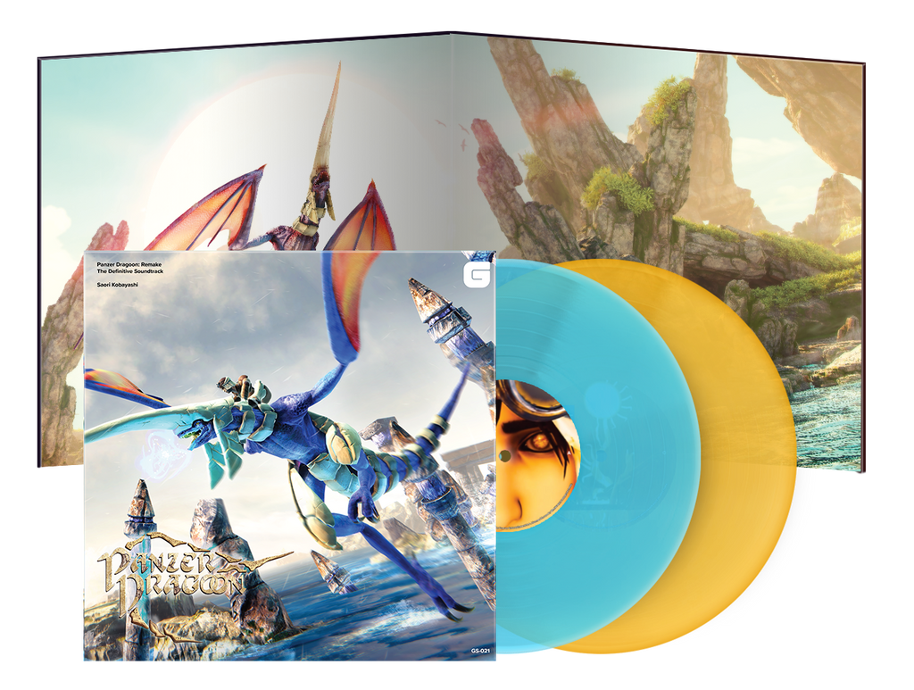 Panzer Dragoon: Remake - The Definitive Soundtrack