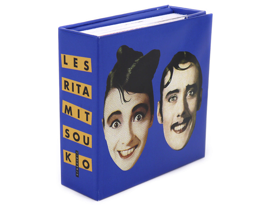 L'INTÉGRALE CD