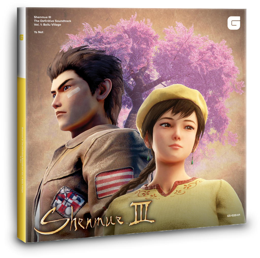 Shenmue III - The Definitive Soundtrack Vol. 1: Bailu Village