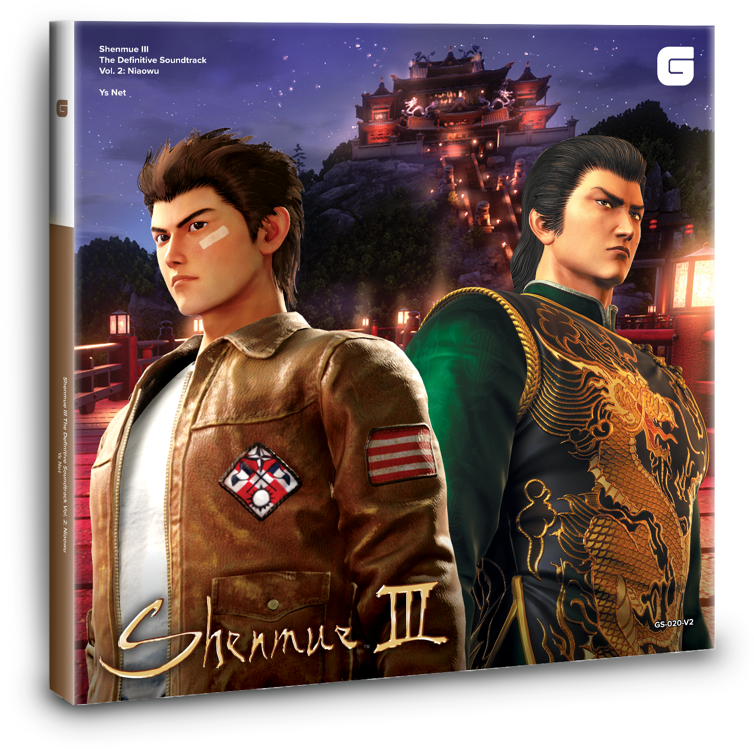 Shenmue III Vol.2