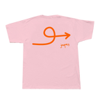 T-shirt Looping pink