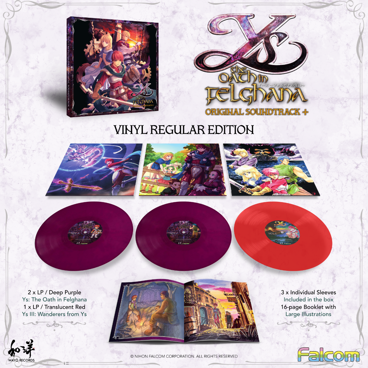 Ys: The Oath in Felghana Original Soundtrack