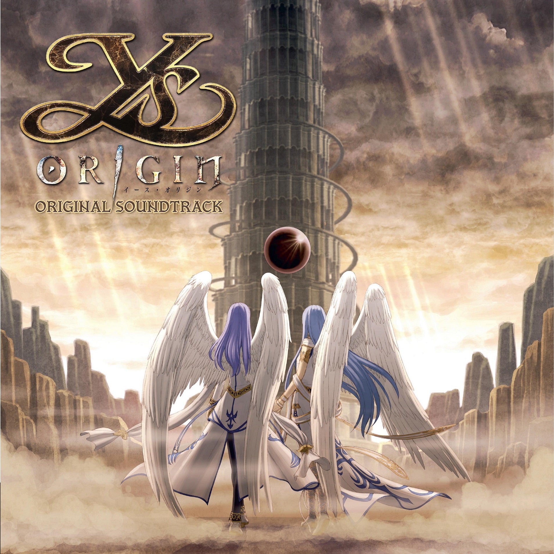Ys Origin (Original Soundtrack)