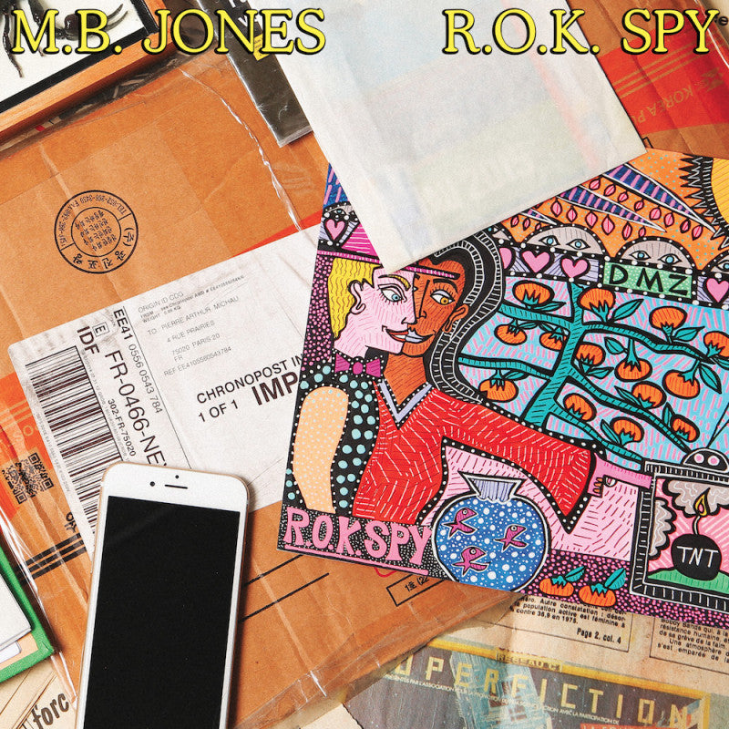 R.O.K SPY
