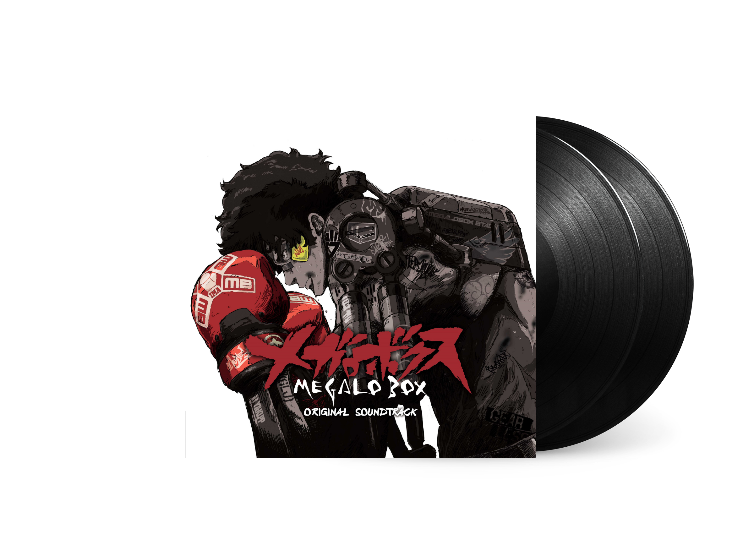 Megalobox
