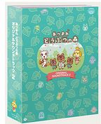 Animal Crossing - Original Soundtrack 2