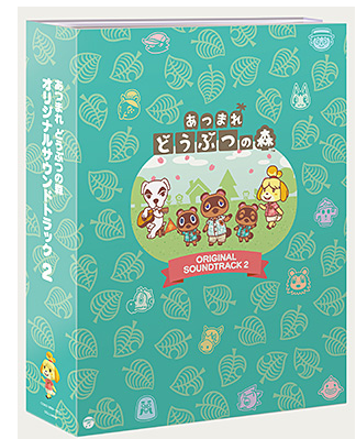 Animal Crossing - Original Soundtrack 2