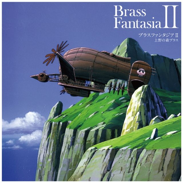 BRASS FANTASIA II