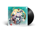 DoDonPachi SaiDaiOuJou - The Definitive Soundtrack