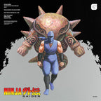 Ninja Gaiden The Definitive Soundtrack Vol. 1