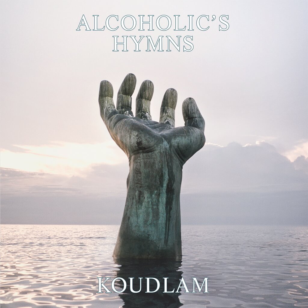 Alcoholic's Hymns