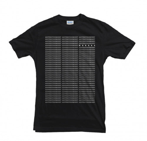MNNQNS - T-Shirt Black 3